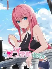 云隙播放器手机投屏轻量版