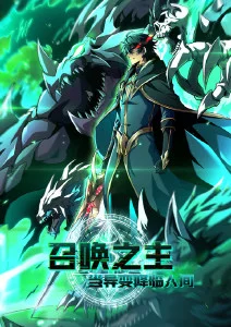 拾光字幕播放器AI双语对照